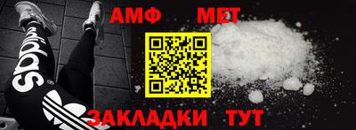 гашик Гай