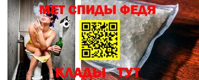 эйфоретик Аргун