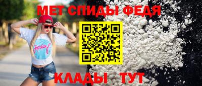 эйфоретик Аргун