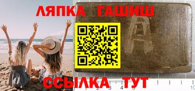 скорость mdpv Апшеронск