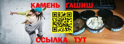 героин Изобильный