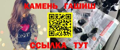 не бодяженный Гатчина