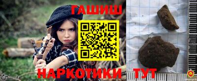 не бодяженный Гатчина