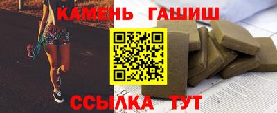 эйфоретик Аргун