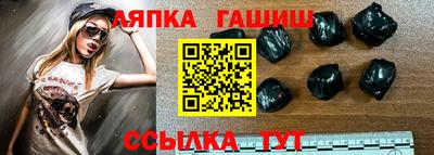 эйфоретик Аргун