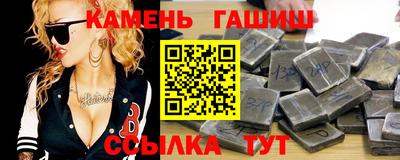 не бодяженный Гатчина