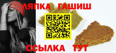 не бодяженный Гатчина