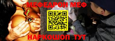 эйфоретик Аргун