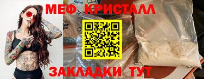 хмурый Гагарин