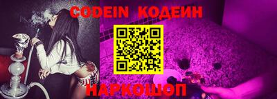 соль ск Апрелевка