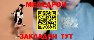 не бодяженный Гатчина
