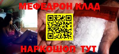 хмурый Гагарин