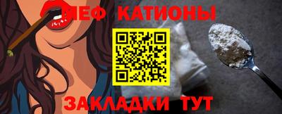 соль ск Апрелевка