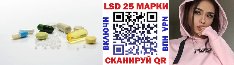 это телеграм  Михайловка  Лсд 25 экстази ecstasy  хочу наркоту 