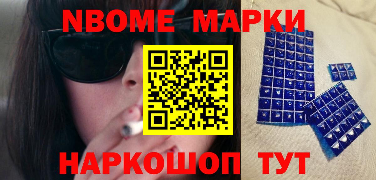 Лсд 25 экстази кислота Михайловка