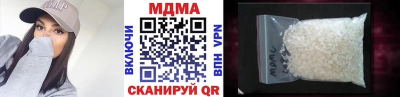 hydra как войти  Михайловка  МДМА кристаллы  сколько стоит 