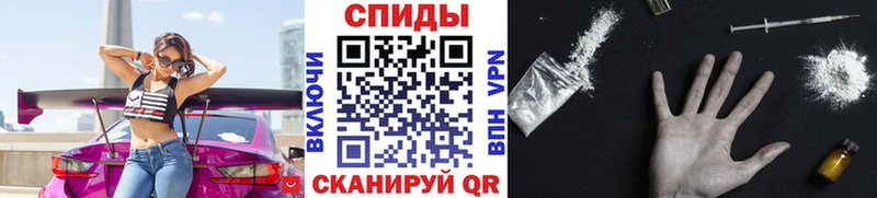 цена наркотик  Михайловка  нарко площадка телеграм  Первитин мет 
