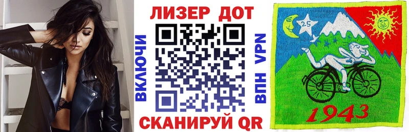 где купить   Михайловка  kraken ссылки  Марки N-bome 1500мкг 